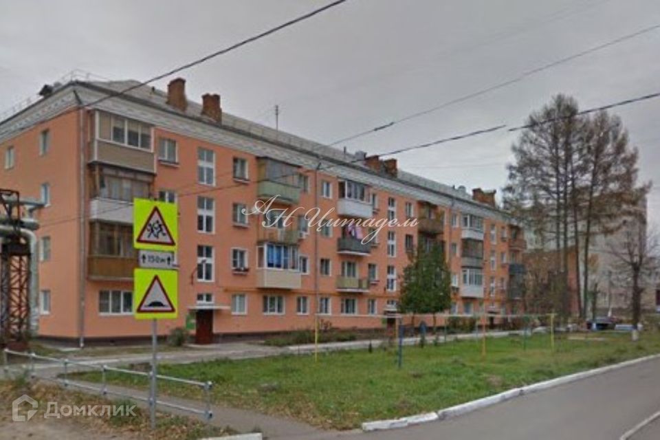 Продаётся 2-комнатная квартира, 43 м²