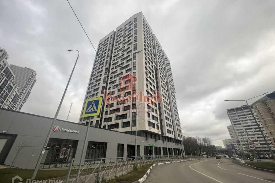 Мытищи Купить 3