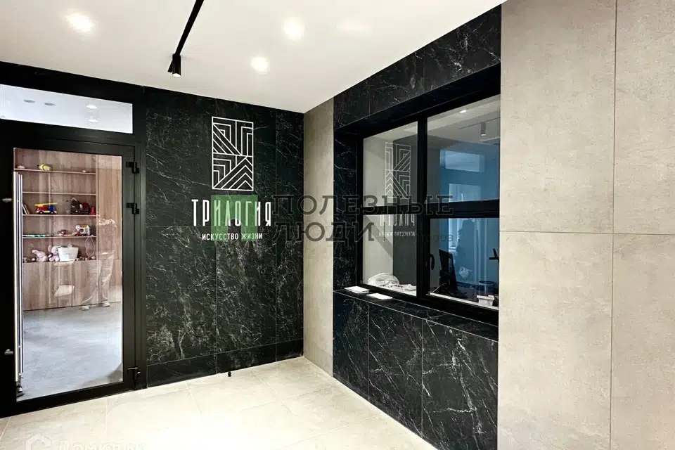 Продаётся 3-комнатная квартира, 120.7 м²