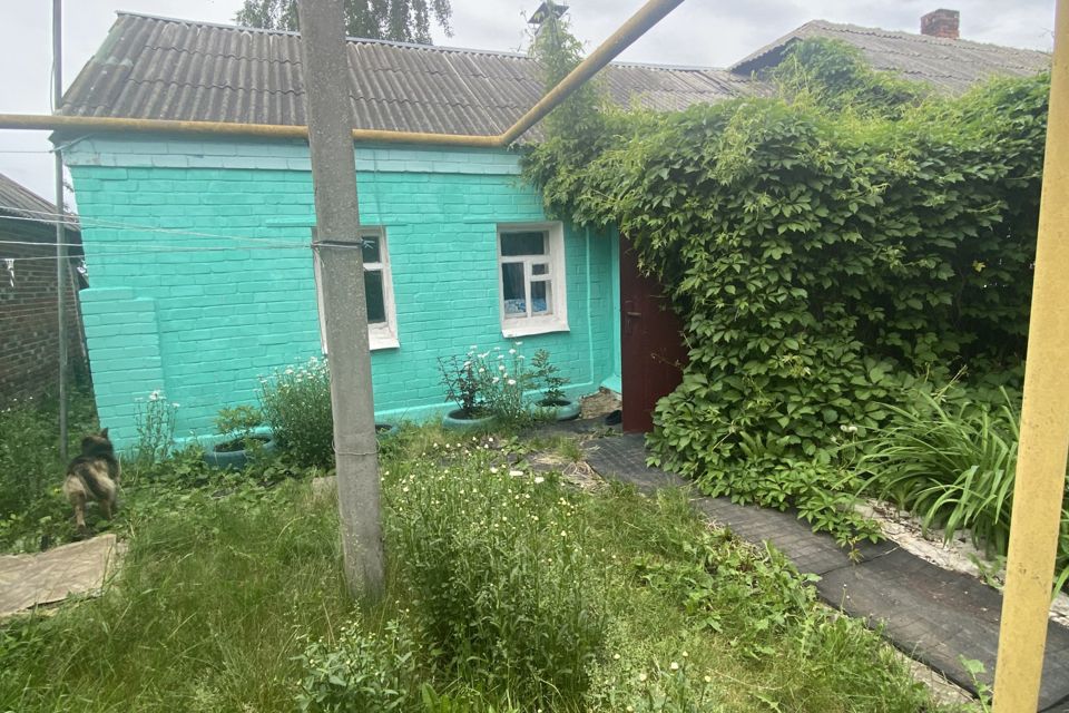 Верхняя Хава Купить Дом