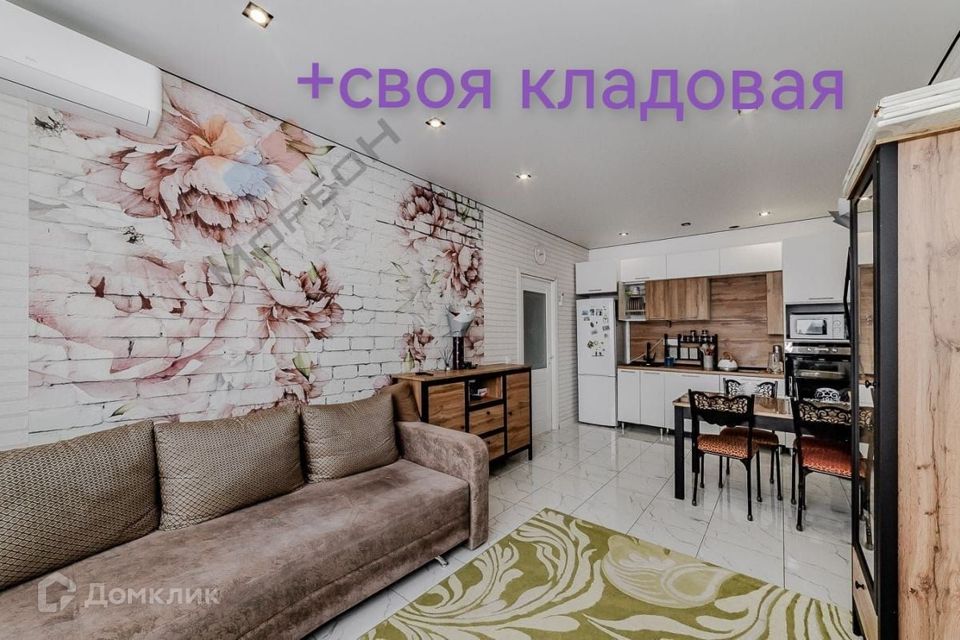 Продаётся 2-комнатная квартира, 49.9 м²