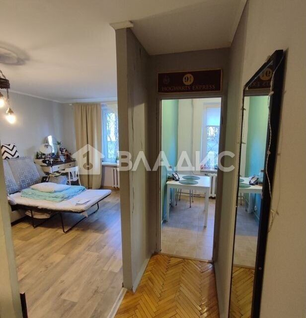 Продаётся 1-комнатная квартира, 32 м²