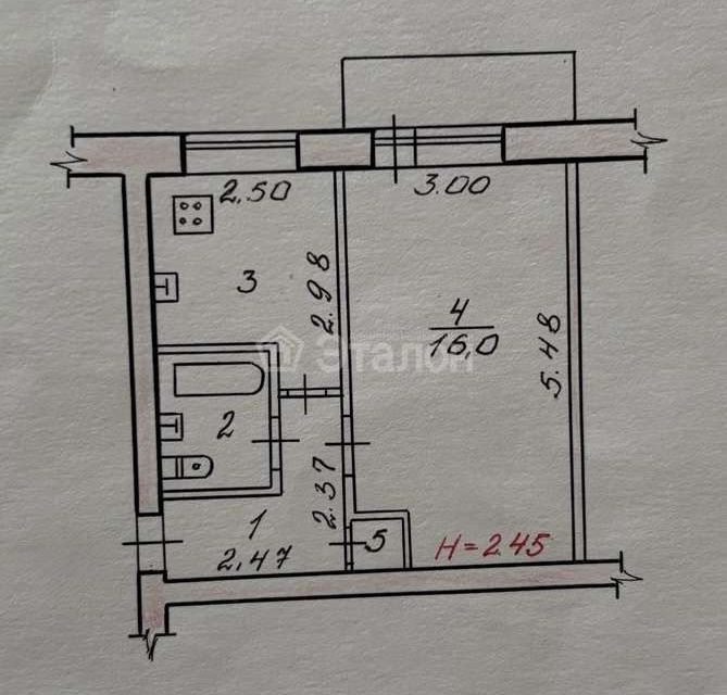 Продаётся 1-комнатная квартира, 29.3 м²