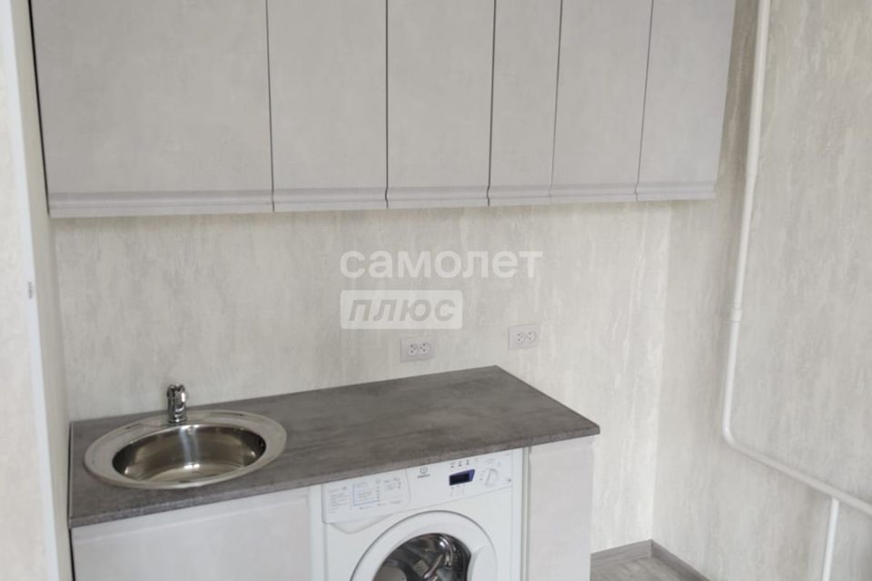 Продаётся студия, 19.7 м²