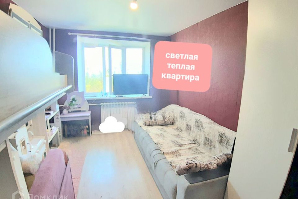 Продаётся студия, 33.9 м²