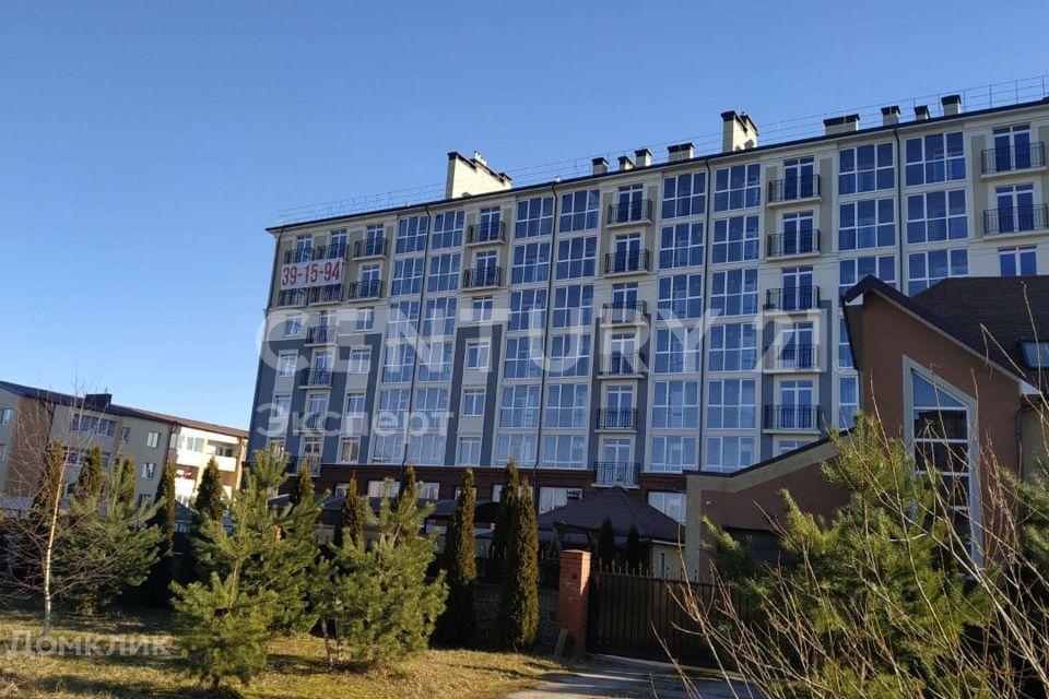 Недвижимость Гурьевск Калининградская Область Купить Квартиру