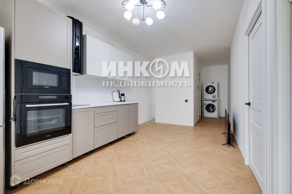 Продаётся 2-комнатная квартира, 44.7 м²