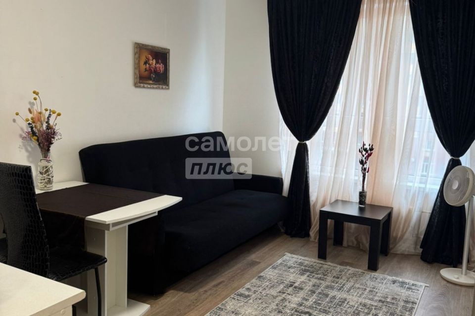 Продаётся студия, 21.8 м²