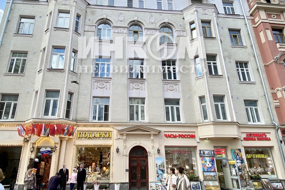 Продаётся 4-комнатная квартира, 140 м²