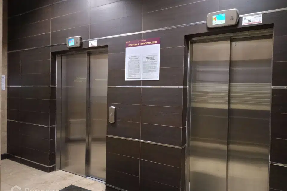 Продаётся 1-комнатная квартира, 36.1 м²