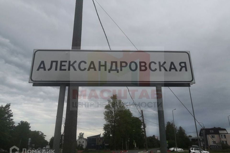 Купить Землю В Пушкине Спб