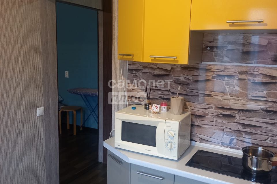 Продаётся 1-комнатная квартира, 24 м²