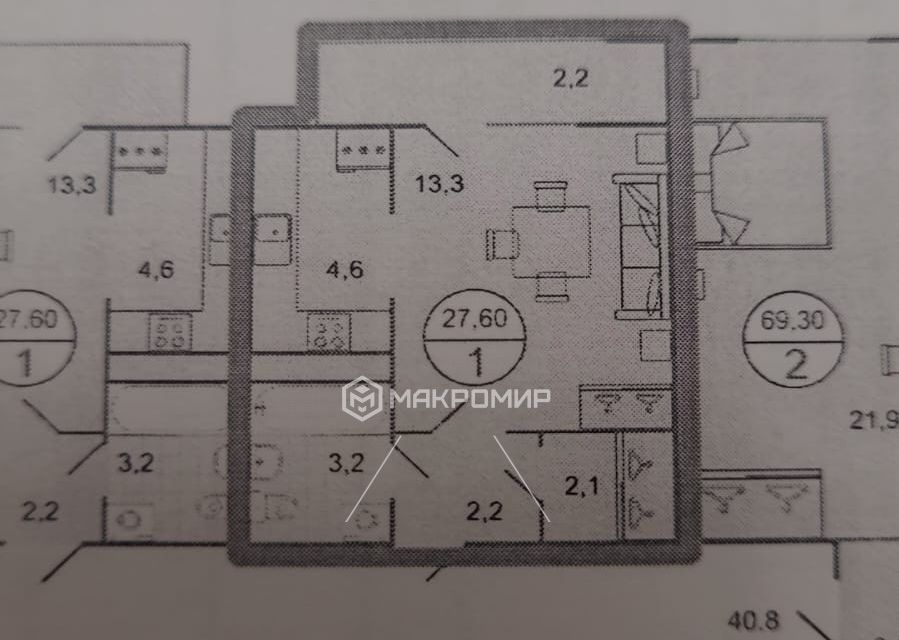 Продаётся студия, 27.6 м²