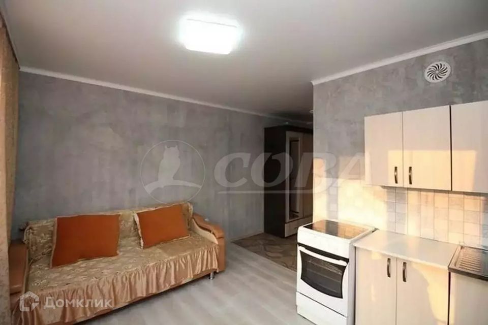 Продаётся студия, 20 м²