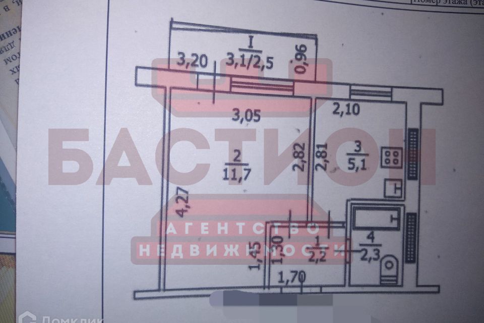 Продаётся 1-комнатная квартира, 23 м²