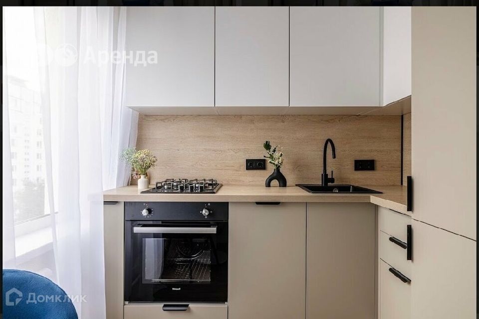 Сдаётся 1-комнатная квартира, 32 м²