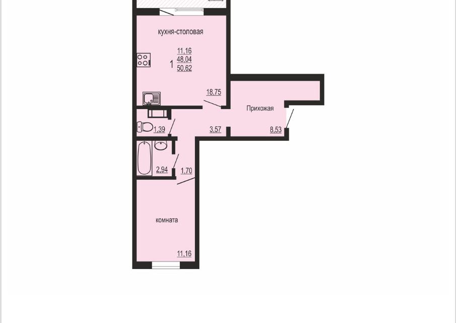 Продаётся 2-комнатная квартира, 50 м²