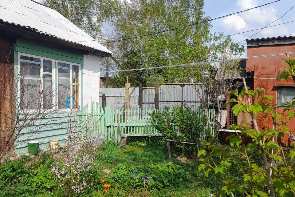 Купить Дом В Молодежном Иркутск Цена Фото