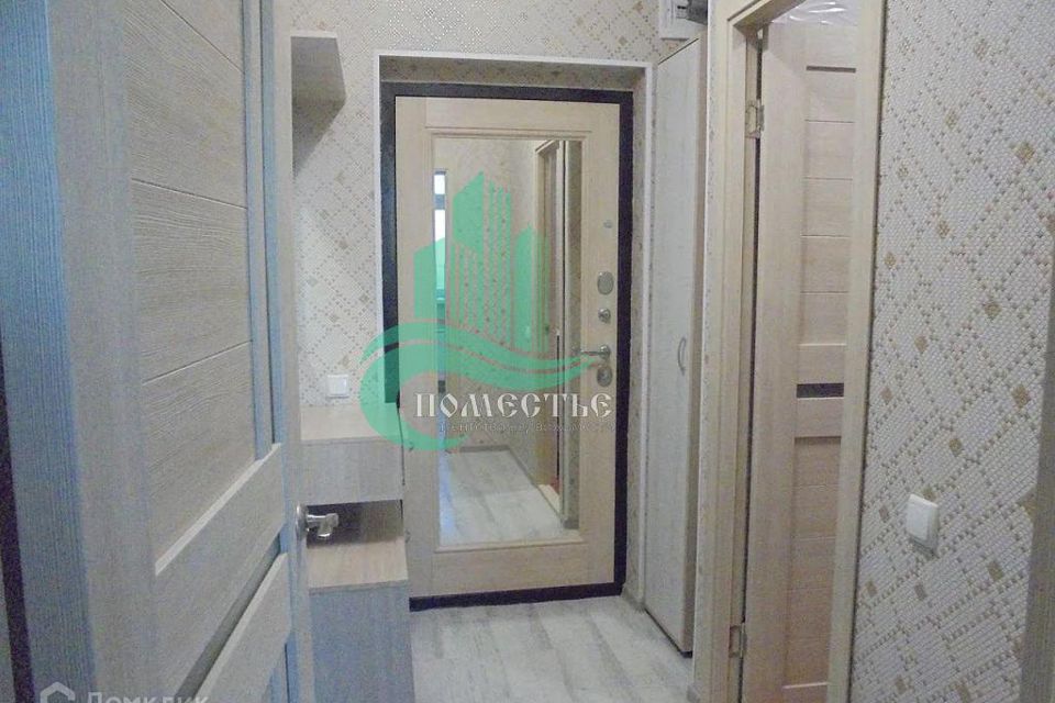 Продаётся 1-комнатная квартира, 31 м²