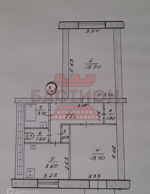 Продаётся 2-комнатная квартира, 56 м²