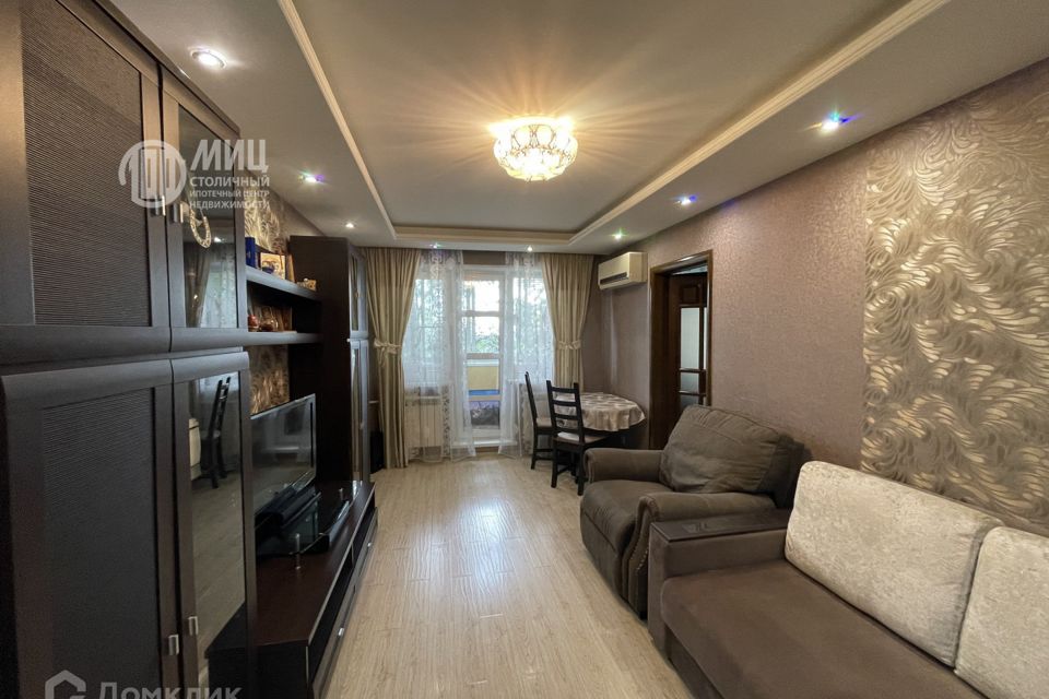 Продаётся 2-комнатная квартира, 45.3 м²