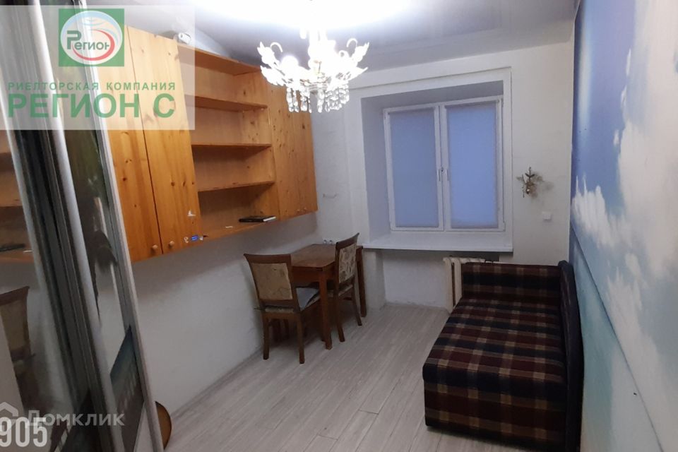 Сдаётся 3-комнатная квартира, 59 м²