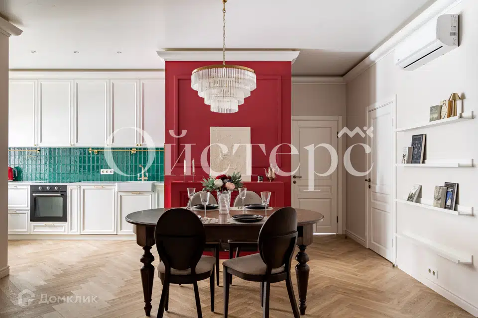 Продаётся 4-комнатная квартира, 107 м²
