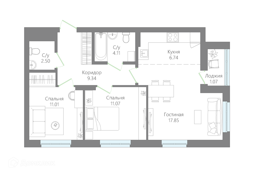 Недвижимость Нефтекамск 2комн Купить