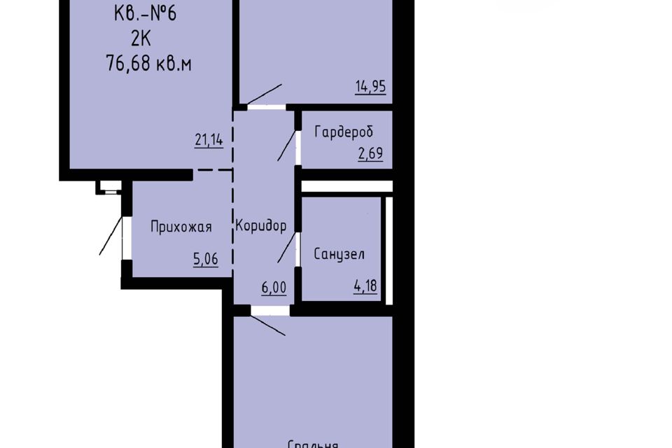 Как не лишиться квартиры из-за перепланировки