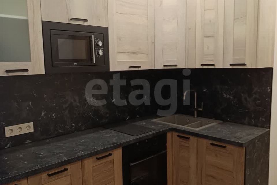 Продаётся студия, 24.8 м²