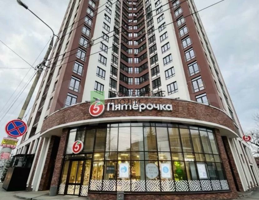 Продаётся 1-комнатная квартира, 48 м²