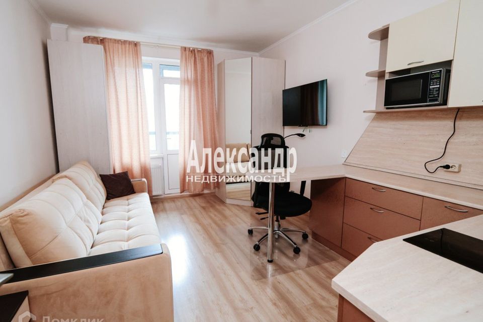 Продаётся студия, 20.6 м²