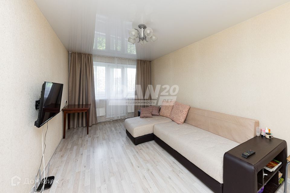 Продаётся 2-комнатная квартира, 43.7 м²