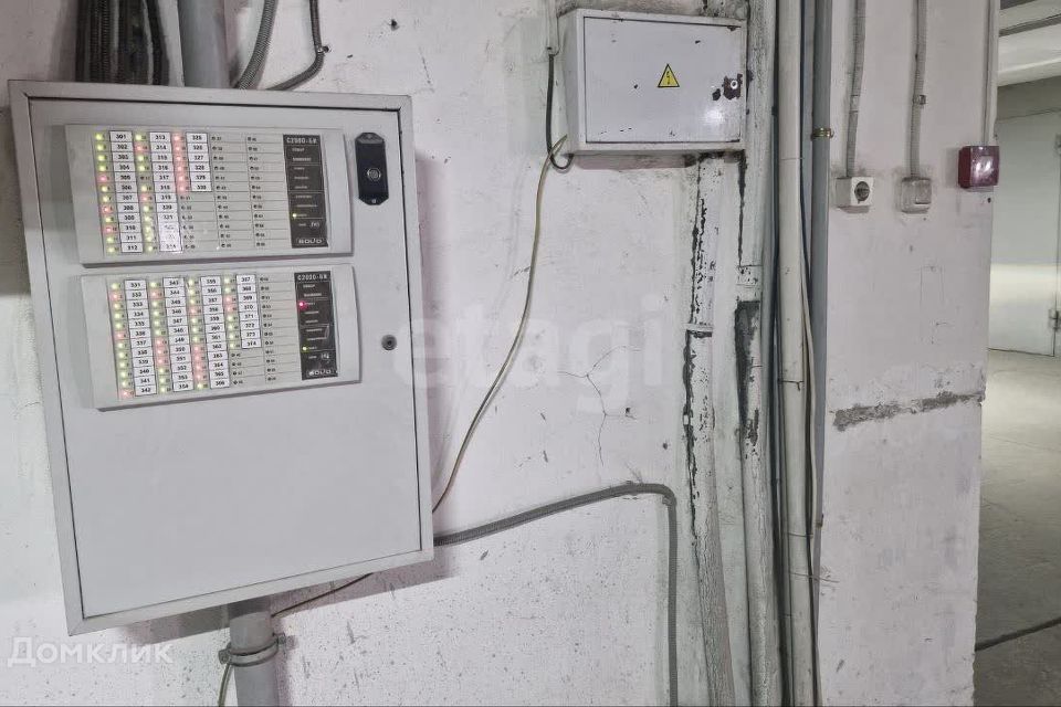 фото отбъекта