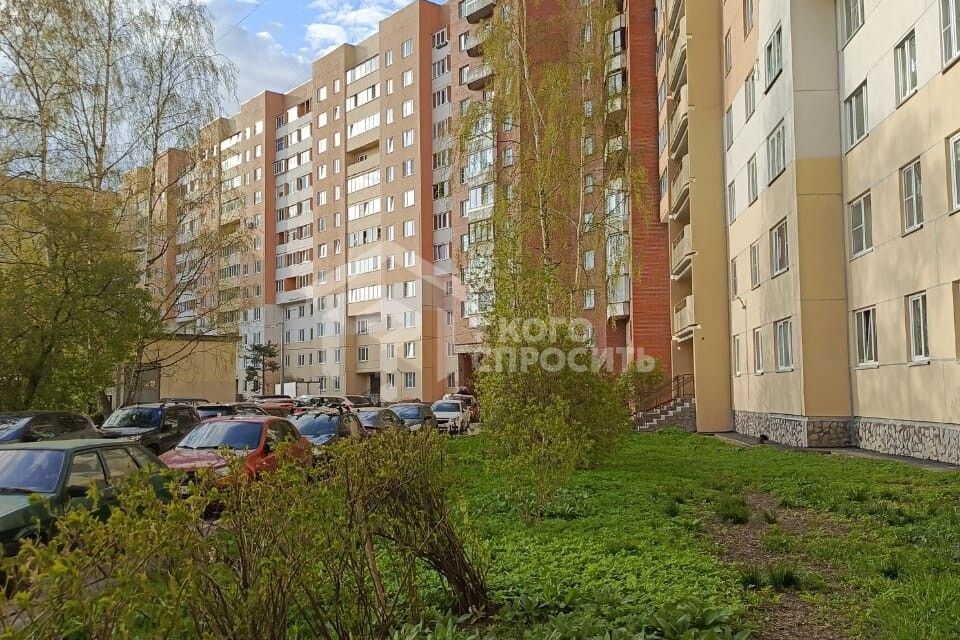 Продаётся 2-комнатная квартира, 47.6 м²