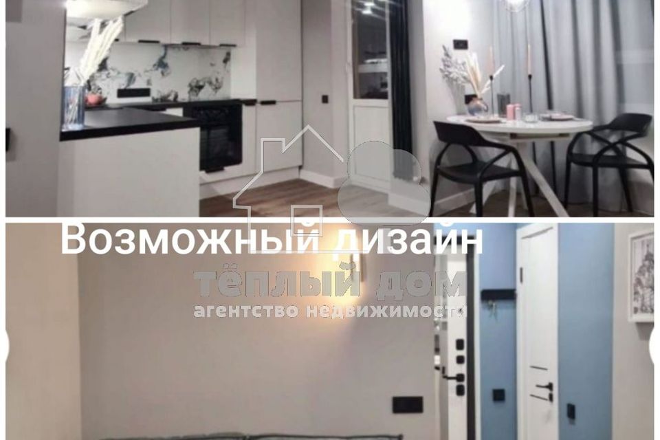 Продаётся студия, 25.5 м²
