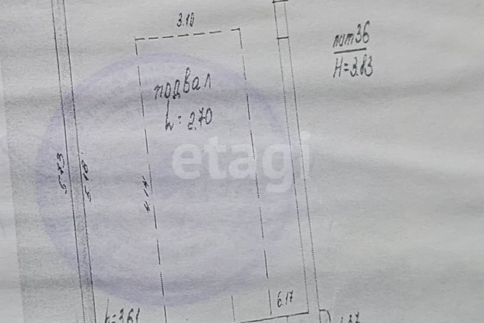 фото отбъекта