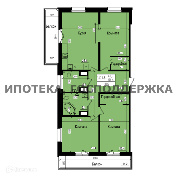 Продаётся 3-комнатная квартира, 110.6 м²