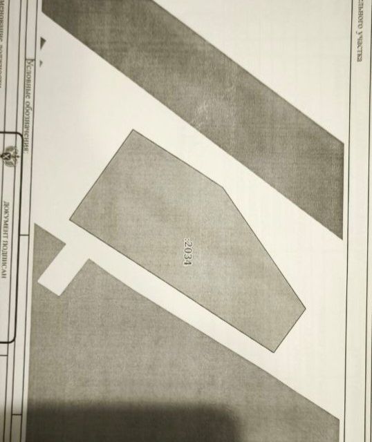 Продаётся участок, 5.09 сот., ИЖС