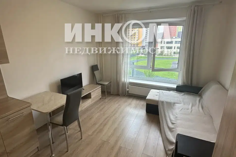 Продаётся студия, 19.7 м²
