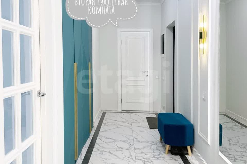 Продаётся 2-комнатная квартира, 70.7 м²