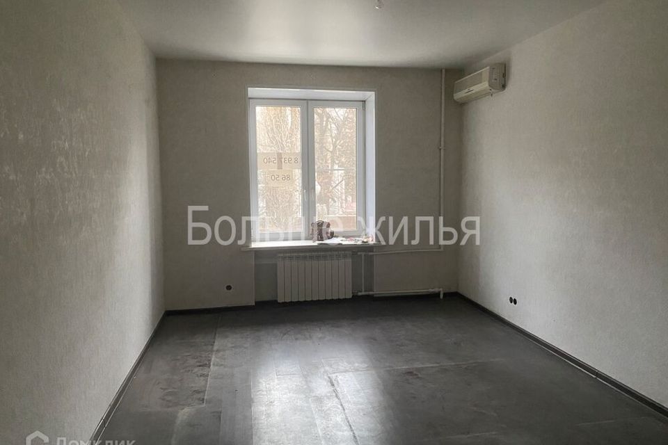 Продаётся 3-комнатная квартира, 76.6 м²