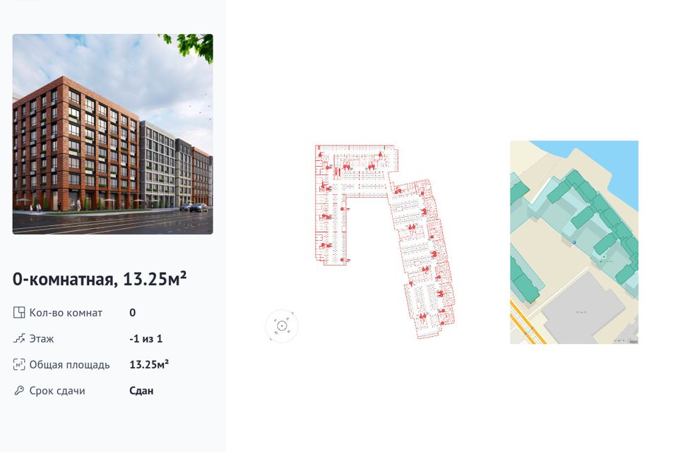 фото отбъекта