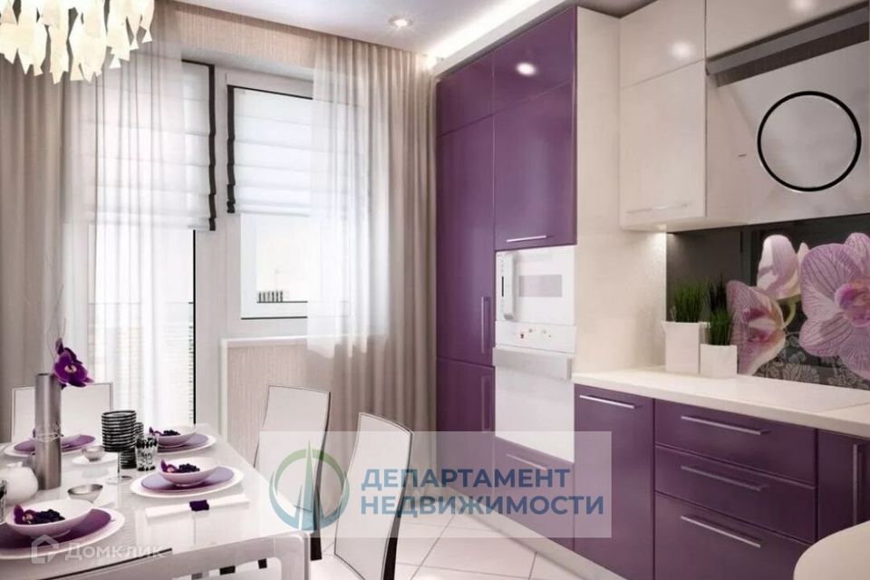 Продаётся 1-комнатная квартира, 44 м²