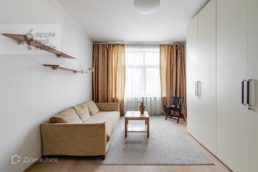 Сдаётся 4-комнатная квартира, 195 м²