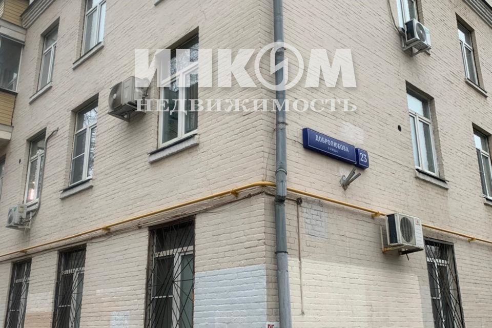 Продаётся 3-комнатная квартира, 77.5 м²