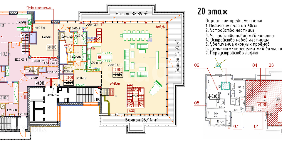 Продаётся 12-комнатная квартира, 500 м²
