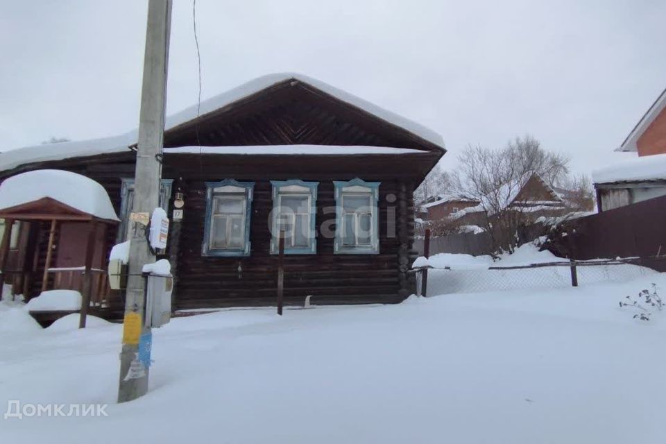 Купить Землю В Костарево Пермь
