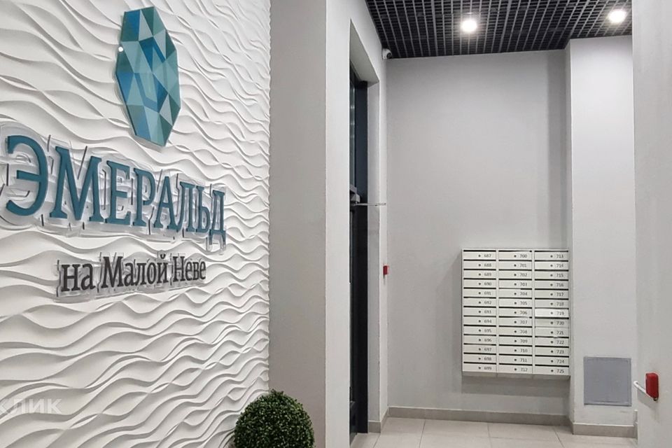 фото отбъекта