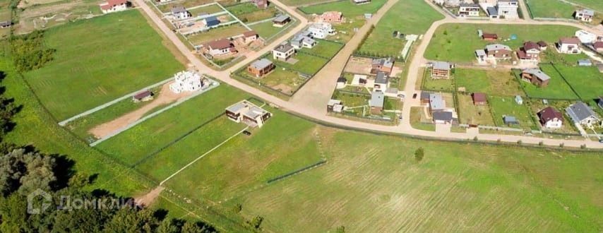 Купить Участок В Звенигороде Одинцовского